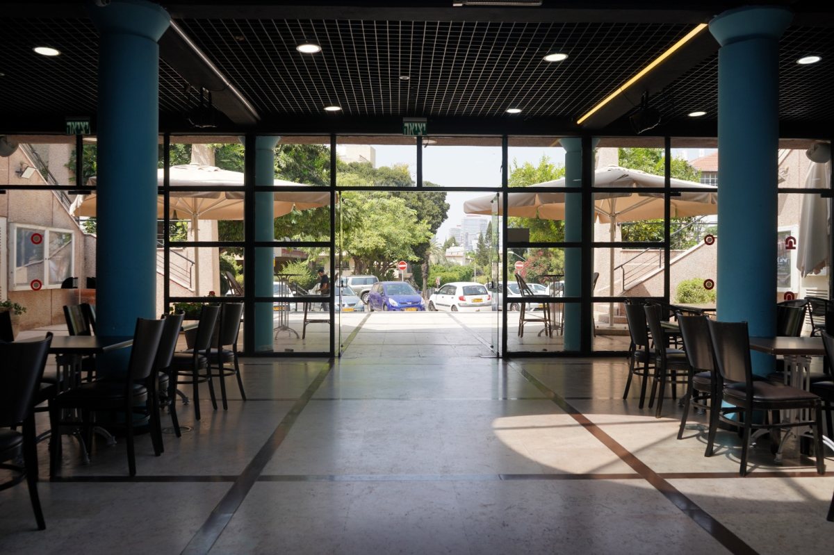 צילום: דוברות עיריית רמת גן