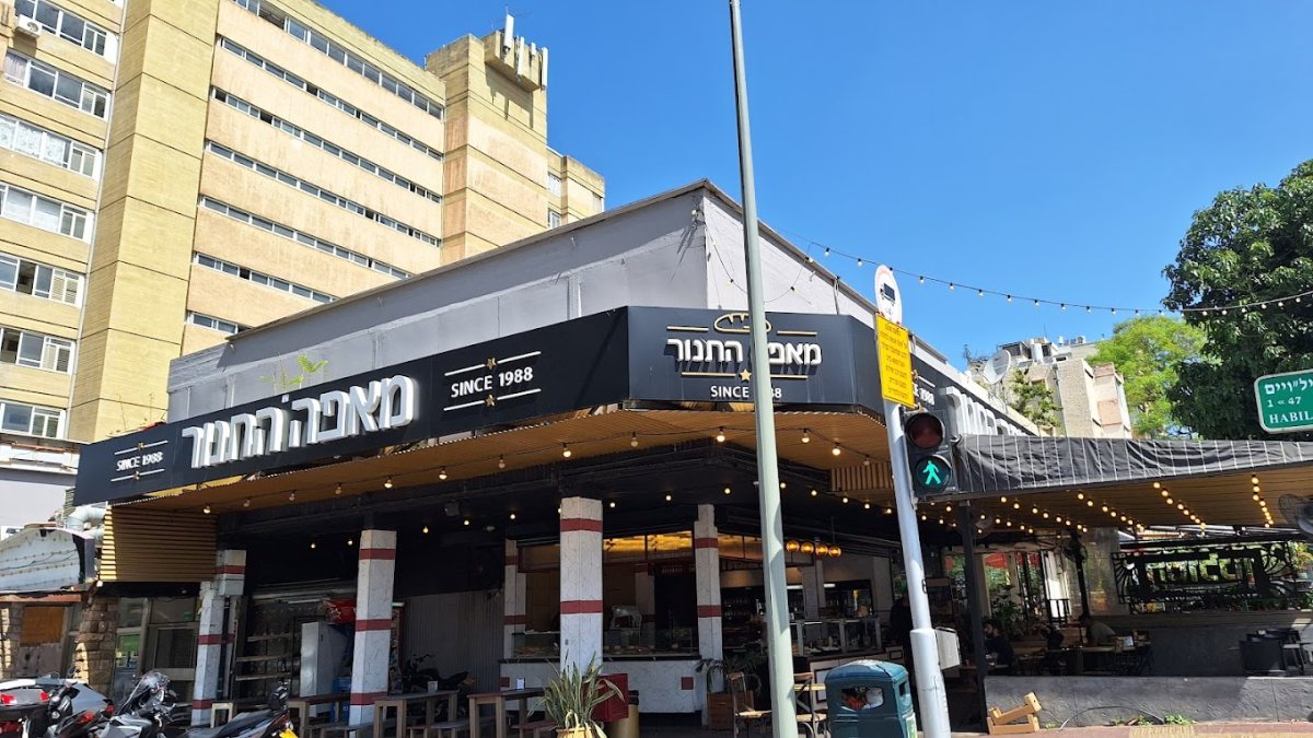 צילום מרשתות חברתיות לפי סעיף 27 א'