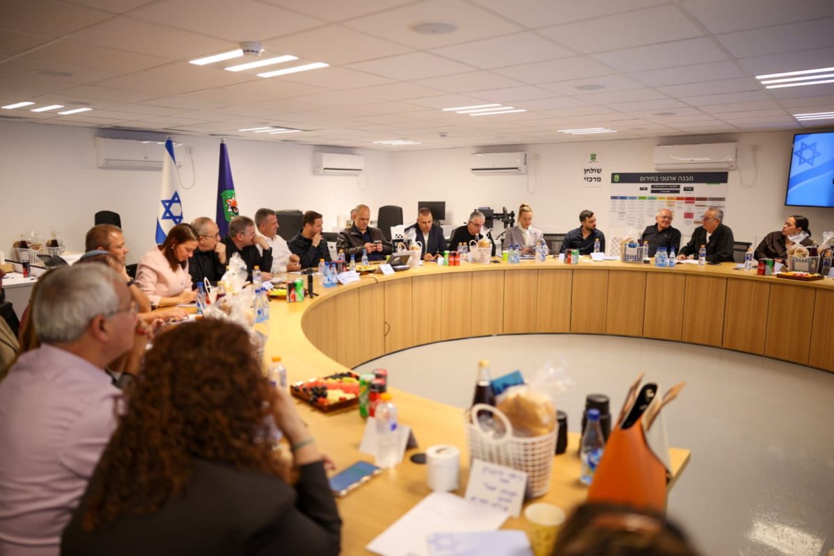 צילום: דוברות עיריית רמת גן