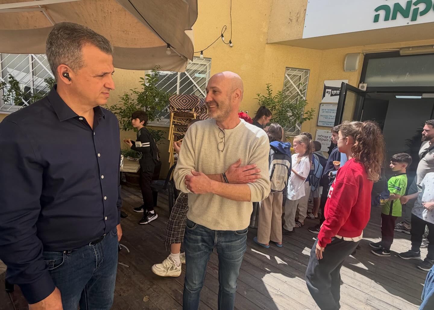 צילום מעמוד הפייסבוק של המרכז הקהילתי רמת השקמה