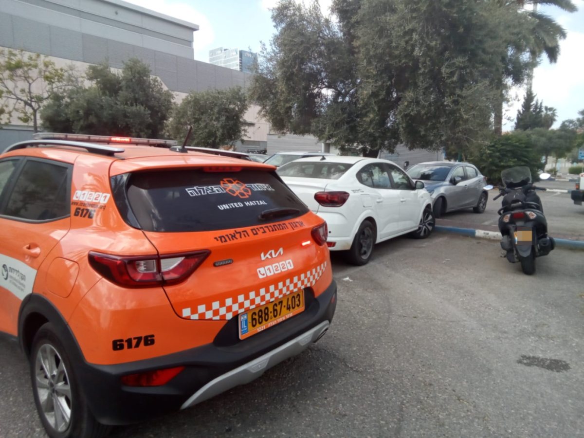 צילום: איחוד הצלה סניף רמת גן