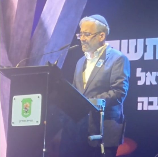 צילום: פרטי