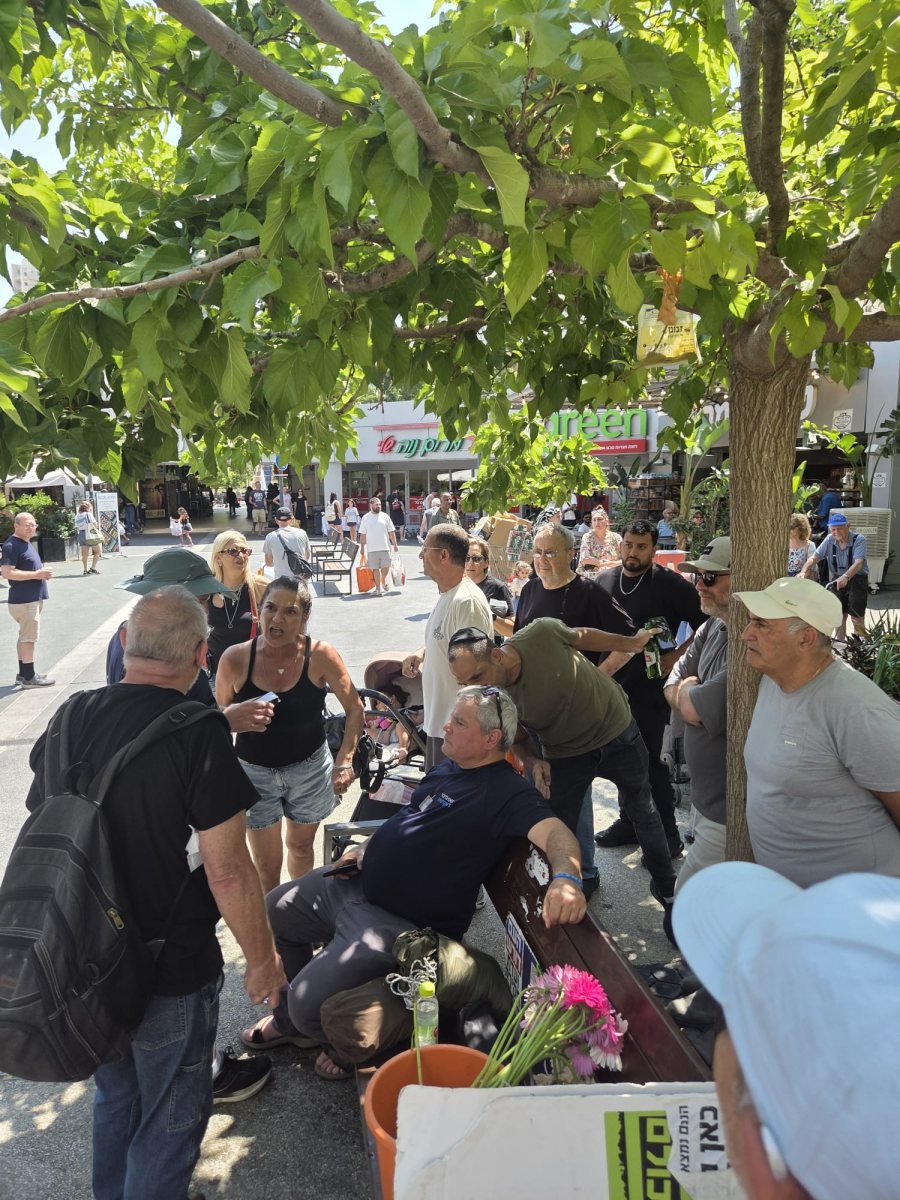 מערכת