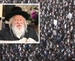 עצרת תהיה? בהוראת האדמו"ר מגור עצרת הענק נגד הגיוס בוטלה ברגע האחרון