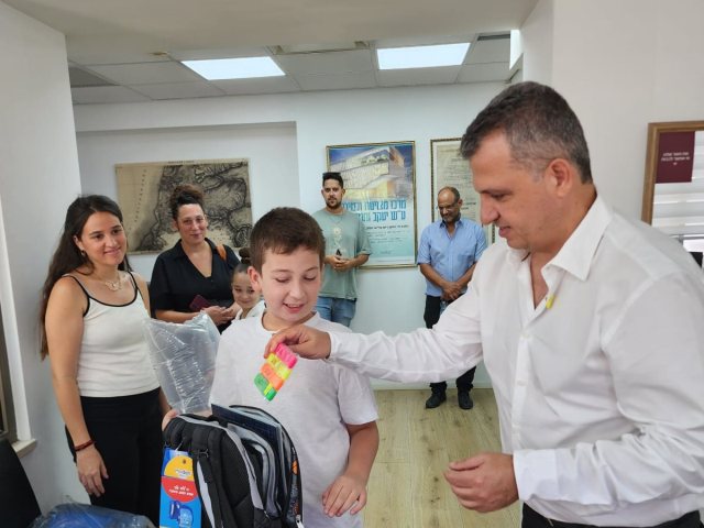 צילום: דוברות עיריית רמת גן