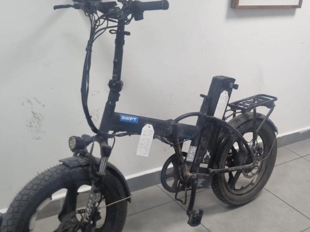 צילום: דוברות המשטרה