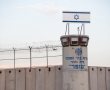 גם 'כחולה' לא תעזור: הכנסת חסמה את צינור הכסף למחבלים