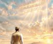 חג שמיני עצרת ושמחת תורה