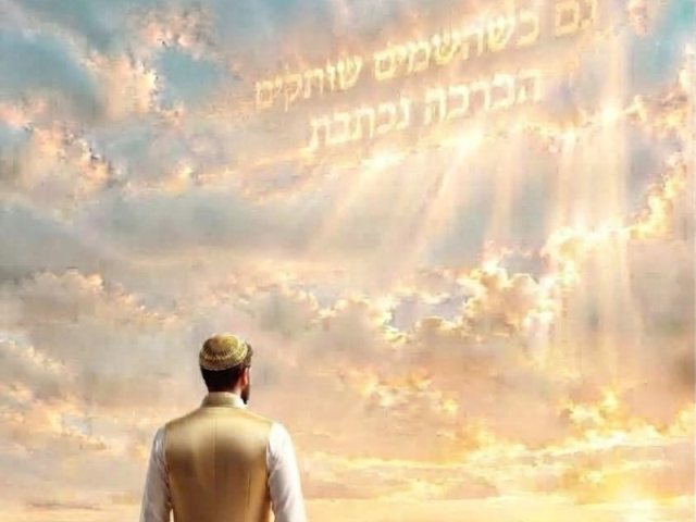 אילוסטרציה AI