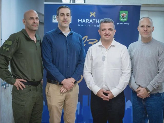 צילום: אילן ספירא