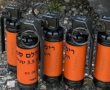 אקדחים ורימוני הלם התגלו בביתו של תושב אשדוד; מעצרו הוארך