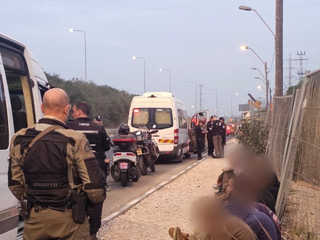 צילום: דוברות המשטרה