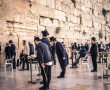 "כמו לאחר מלחמת המפרץ": הרבנים הראשיים חתמו על קריאה מיוחדת לציבור