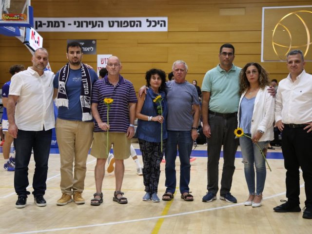 צילום: אילי ארז, באדיבות מכבי קבוצת כנען רמת-גן