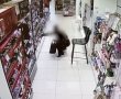 קטע מסריח: שוטרי תחנת גבעתיים עצרו חשוד בגניבת מוצרי יוקרה מרשתות פארם. צפו בתיעוד