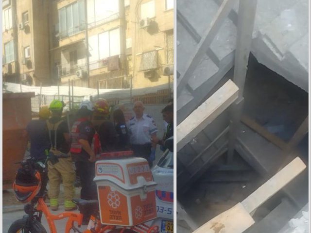 צילום: דוברות איחוד הצלה