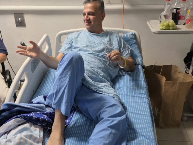 צילום: פרטי