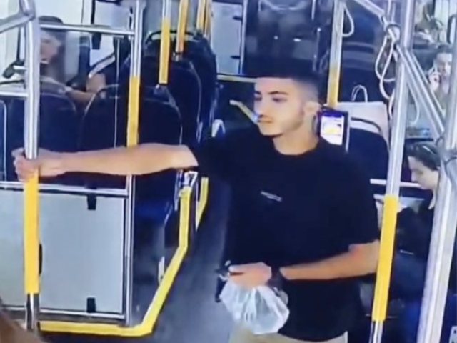 צילום מרשתות חברתיות