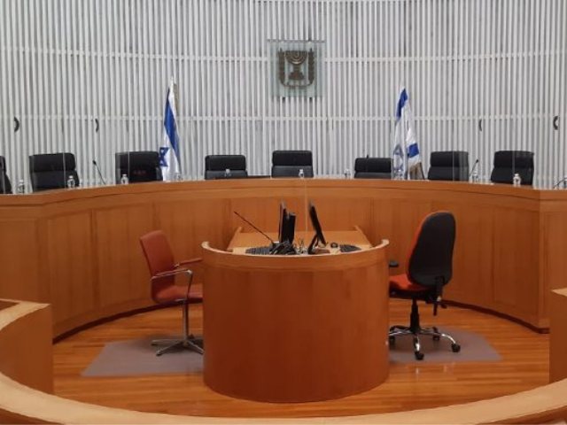 צילום: דוברות הרשות השופטת