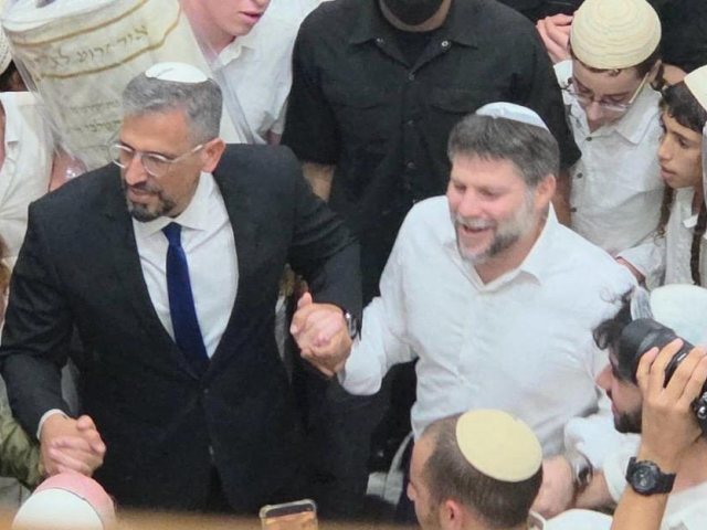 צילום: פרטי