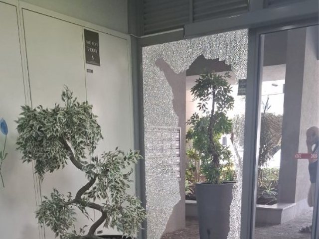 צילום: פרטי