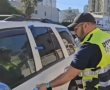 שני תינוקות חולצו בשלום לאחר שננעלו ברכב באשדוד