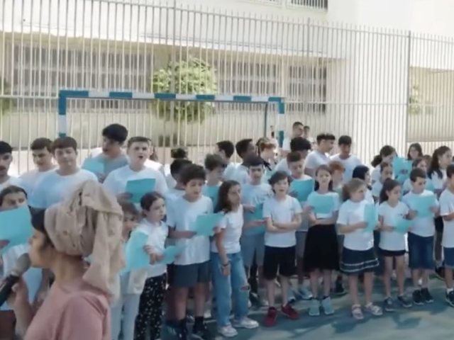 צילום מתוך סרטון של בית הספר מכל״ל