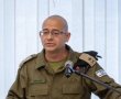 אשדוד בצמרת הביטחון: אלוף רומן גופמן ימונה לראש המוסד 
