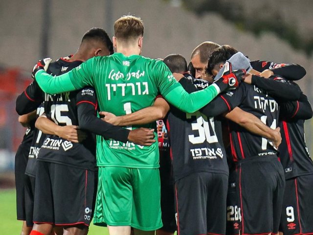 צילום מעמוד הפייסבוק של הפועל רמת-גן