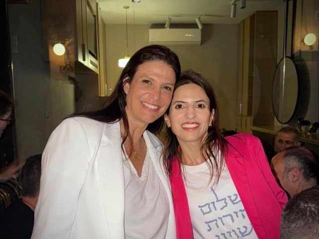 צילום: יח״צ