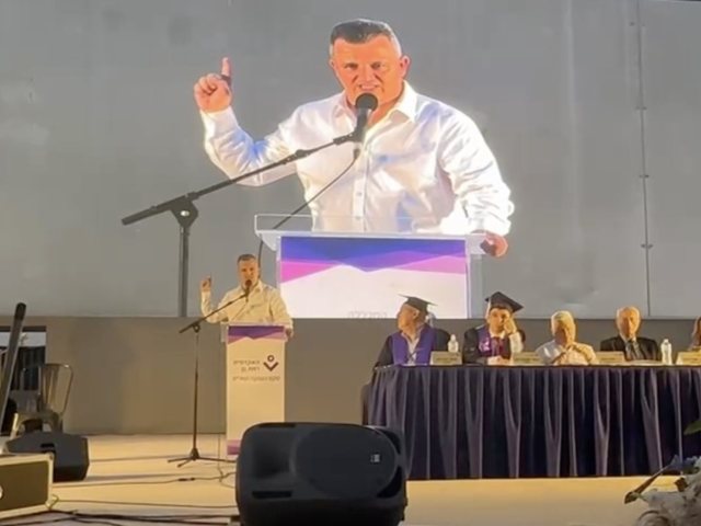 צילום: דוברות עיריית רמת-גן