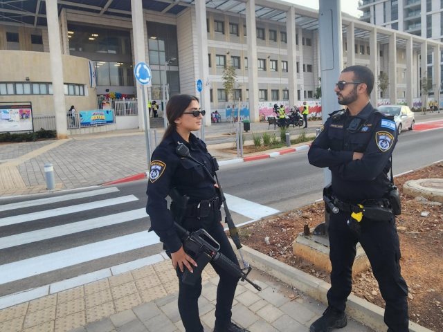 צילום: דוברות המשטרה