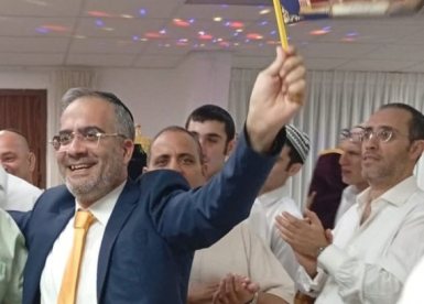 צילום: פרטי