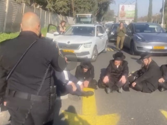 צילום: דוברות המשטרה
