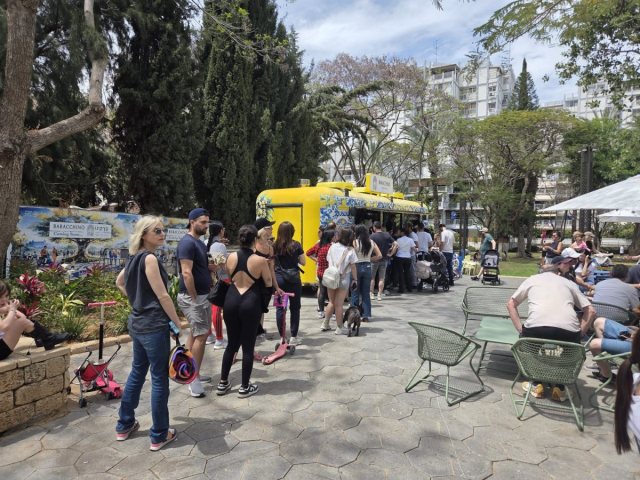 מערכת 