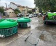 בן 70 חולץ לאחר שנפל לתוך פח אשפה טמון קרקע באשדוד