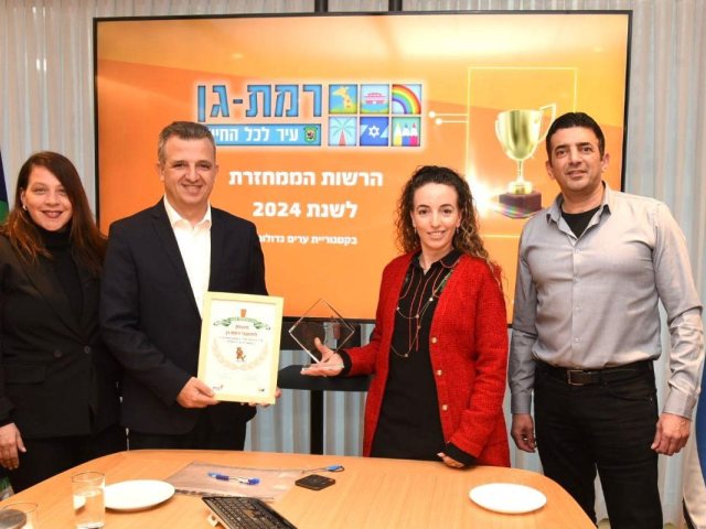 צילום: ענת סודאי