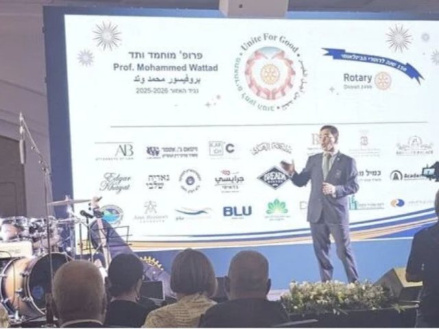 צילום מעמוד הפייסבוק של המכללה האקדמית רמת-גן