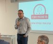 למען השכנים: 13 בניינים בגבעתיים זכו בפרס על פעילות קהילתית יוצאת דופן
