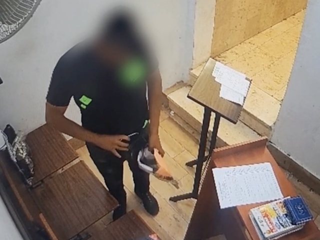 צילום: דוברות המשטרה