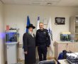 וינגרטן דורש: המש"ק יוסמך לקבל תלונות 