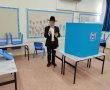 הערכות: הגשם צפוי לסייע ללסרי ולמפלגות החרדיות