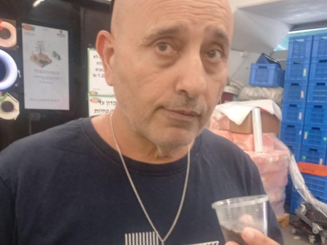 צילום: דוברות המשטרה