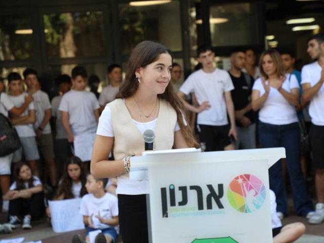 צילום באדיבות המצולמת