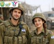 הלב של גן יבנה בפעולה: תושבי היישוב נרתמו למען הלוחמים