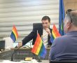 ישיבה בסימן גאווה: מועצת העיר ציינה את בחירתה של רמת גן כמובילה במדד הגאווה הישראלי