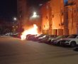 בהלה בבאר שבע: רכבים הוצתו באישון לילה, נפתחה חקירה (וידאו)