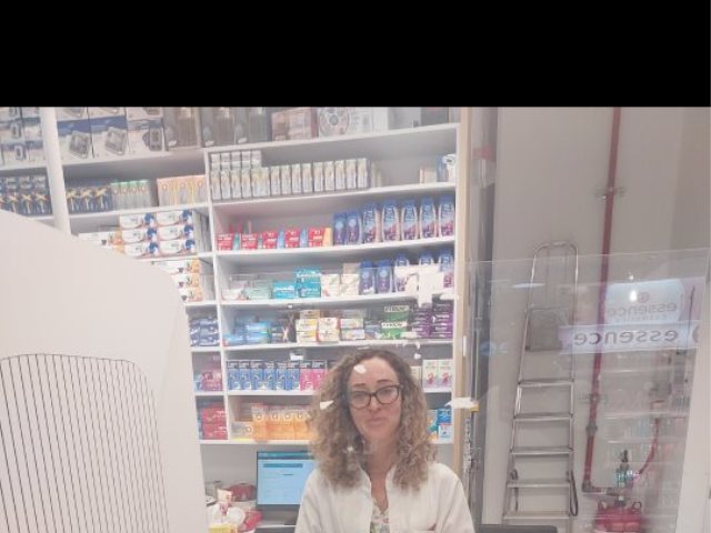 מערכת