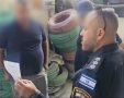 צילום: דוברות המשטרה