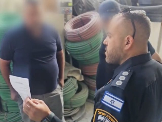 צילום: דוברות המשטרה